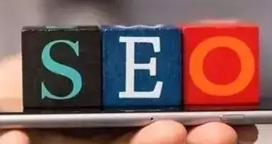 網站關鍵詞優化有哪些方法，排名上去了對企業又有哪些好處