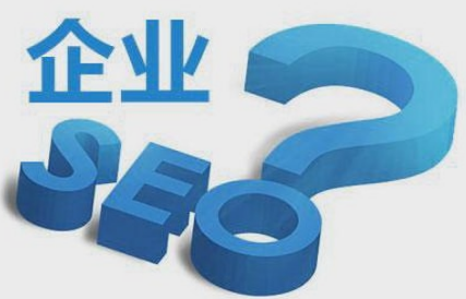 網站優化如何分析用戶需求？怎樣選擇合適的關鍵詞？